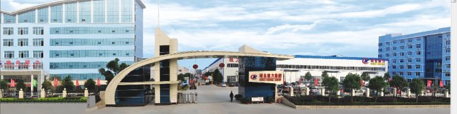 程力重工，中國(guó)武漢